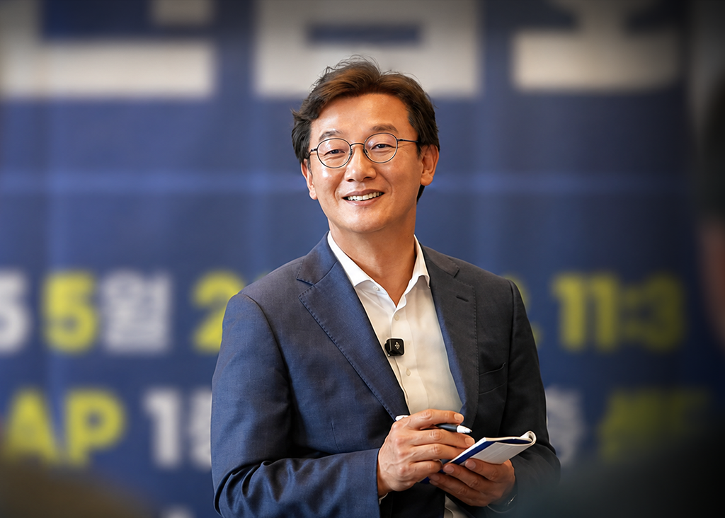 부산시장 전재수 이미지