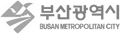 부산광역시