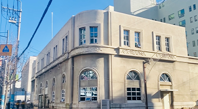 Busan Modern & Contemporary History Museum Annex Building
