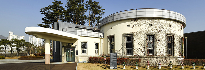 Busan Citizens Park History Museum