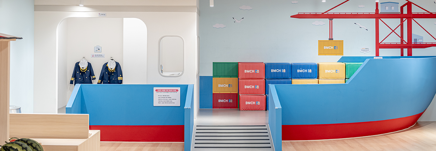 Interactive Kids’ Zone