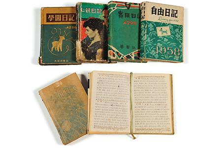 シン・ギョンボク先生の日記