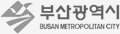 부산광역시