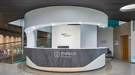 낙동강하구에코센터 교육,편의시설 사진