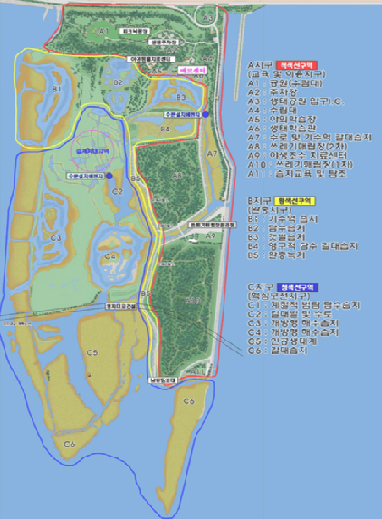 을숙도철새공원 이용지도
            A지구(적색선구역) 교육 및 이용지구
            A1 : 공원(수림대), A2 : 주차장, A3 : 생태공원 입구I.C., A4 : 수림대, A5 : 야외학습장, A6 : 생태학습관,
            A7 : 수로 및 기수역 갈대습지, A8 : 쓰레기 매립장(2차) A9 : 야생조수 치료센터, A10 : 쓰레기매립장(1차), A11 : 습지교육 및 탐조
              
            B지구(황색선구역) 완충지구
            B1 : 기수역습지, B2 : 담수습지, B3 : 갯벌습지, B4 : 영구적 담수 갈대습지, B5 : 완충녹지
            
            C지구 (청색선구역) 핵심보전지구
            C1 : 계절적 범람 담수습지, C2 : 갈대밭 및 수로, C3 : 개방형 해수습지, C4 : 개방형 해수습지, C5 : 인공생태계, C6 : 갈대습지