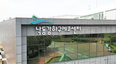 에코센터 전시관 리모델링(2024년 5월)