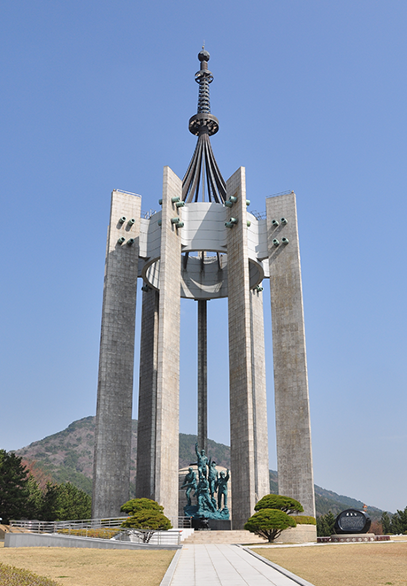금강공원 이미지