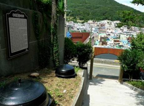 증산공원의 입구 이미지