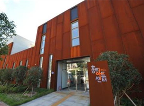 홍티아트센터 건물 입구 이미지