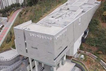 당곡공원 이미지