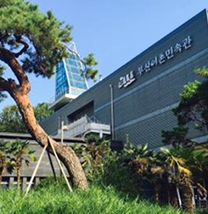 화명중앙공원 이미지