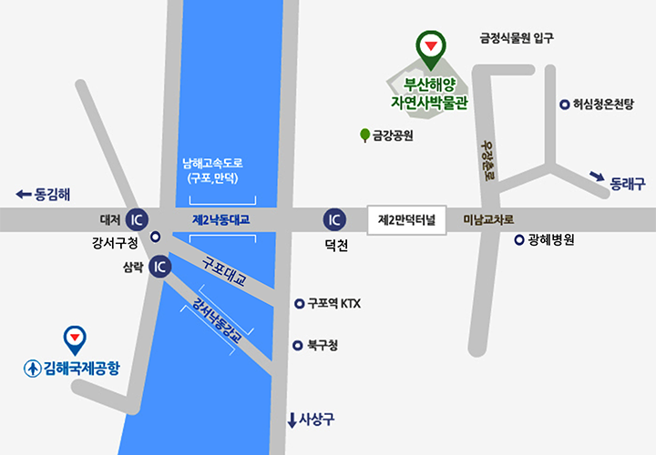 공항방면 약도 이미지