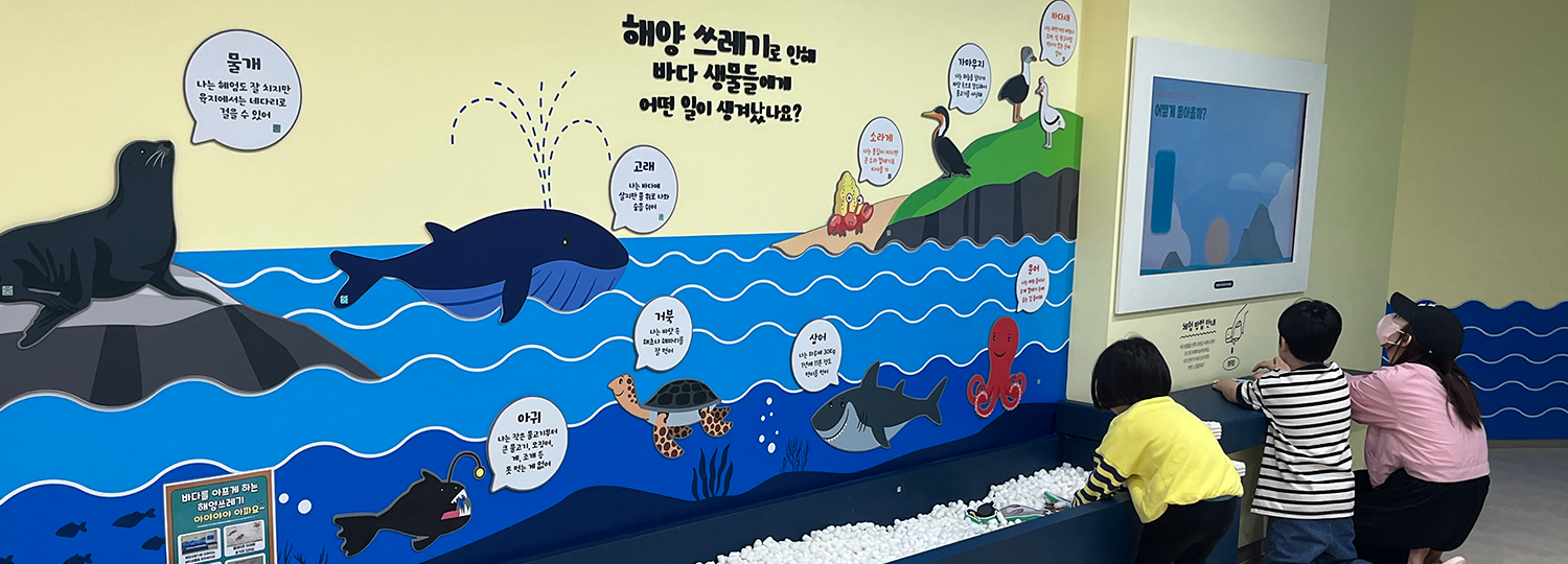 들락날락 아리랑 내부 이미지