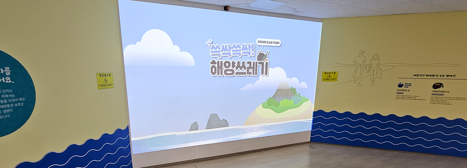 들락날락 아리랑 내부 이미지