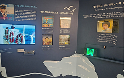 부산, 원양어업의 전초기지 이미지