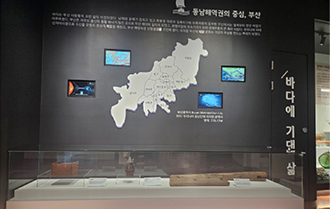 동남해역권의 중심, 부산 이미지