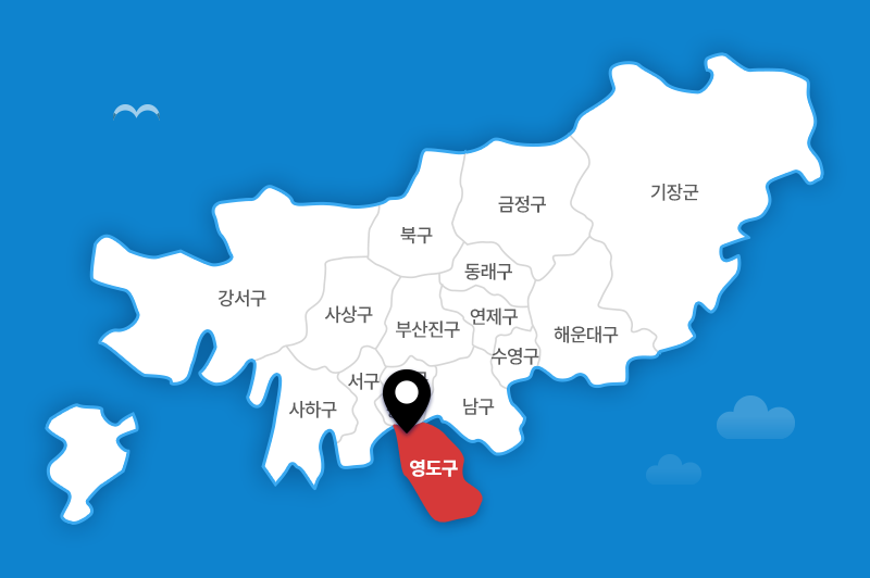 영도다리(영도구) 지도 위치사진