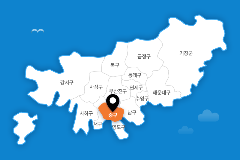 복병산배수지(중구) 지도 위치사진