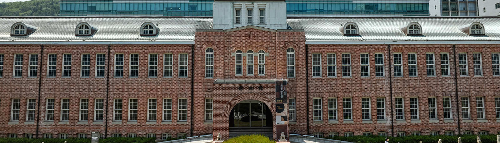 Temporary Government Complex