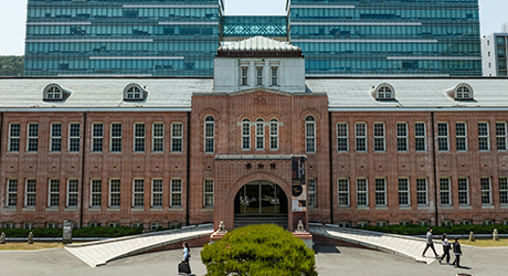 Temporary Government Complex