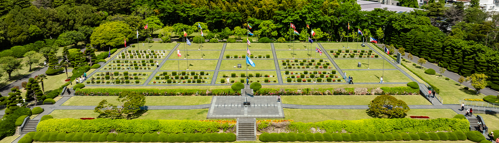 United Nations Memorial Cemetery