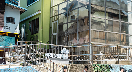 Ami-dong Tombstone Village