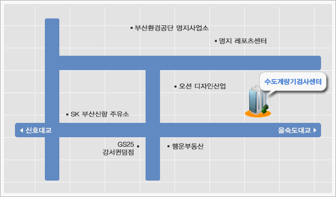 시설관리사업소 찾아오시는길