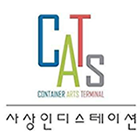 사상인디스테이션 로고