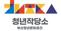 청년작당소 로고