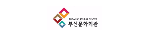 BUSAN CULTURAL CENTER 부산문화회관