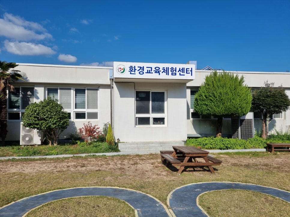 부산의 환경을 지키는 