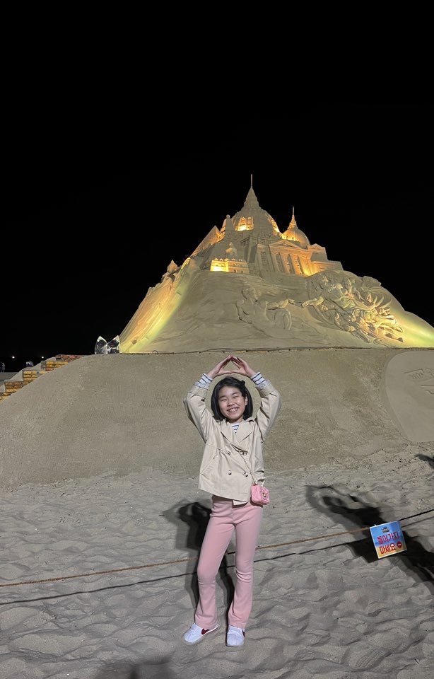 해운대 모래와 함께하는 소중한 추억, 20주년 2025년 모래축제 대표이미지