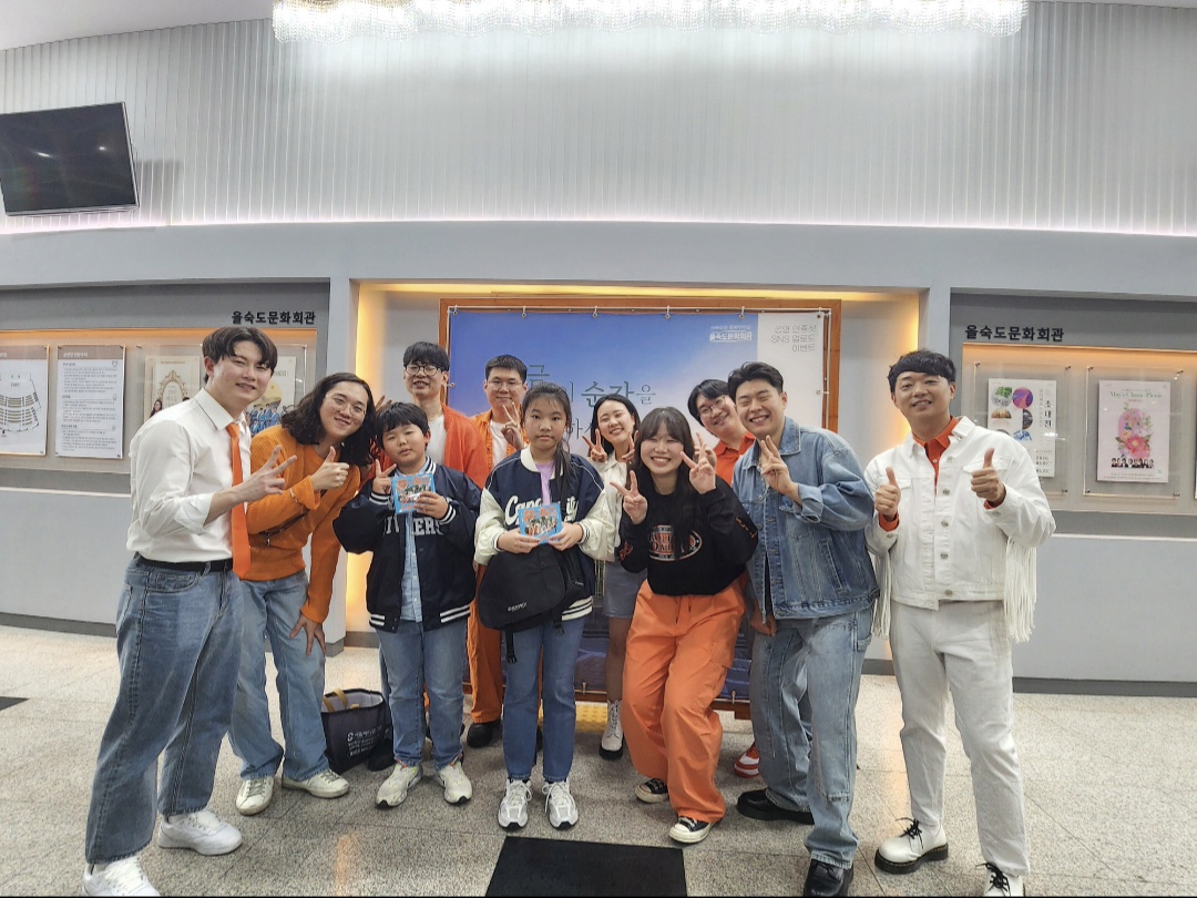 을숙도문화회관