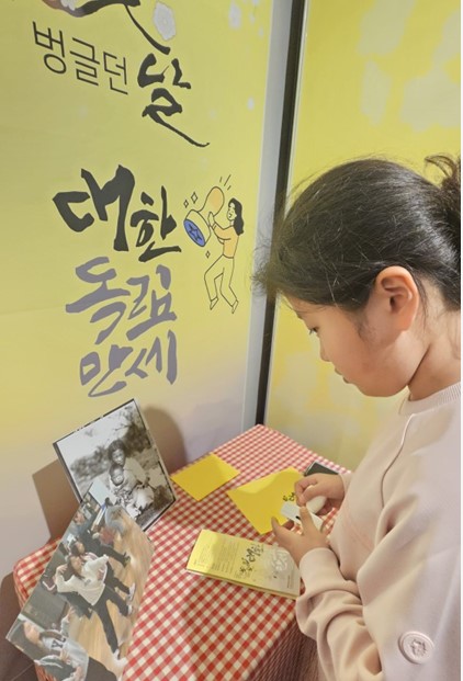 부산학생독립운동기념관 개관 대표이미지