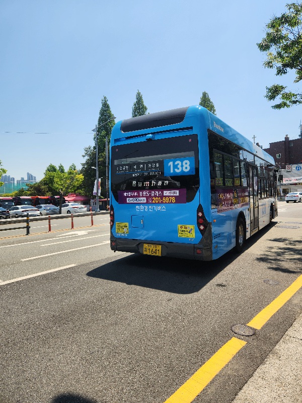Busan is Good! 대표이미지