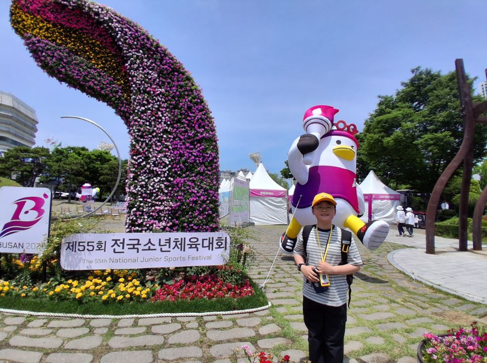 전국소년체전 홍보관에 무슨 일이? 땀과 웃음이 가득! 대표이미지