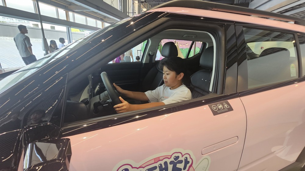 하츄핑과 함께 친환경 수소차의 비밀을 풀어요! 대표이미지
