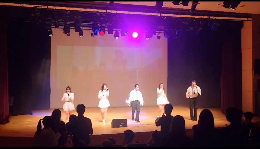 모두가 하나된 