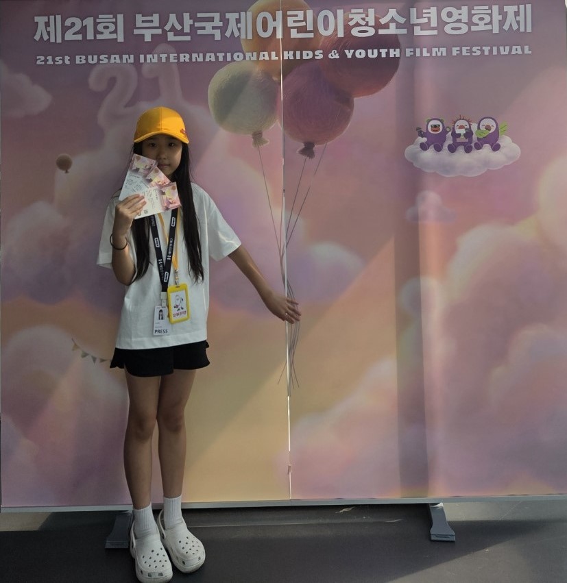 영화로 배우고, 체험으로 즐긴 BIKY! 