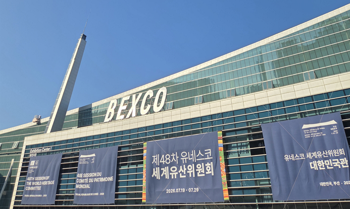 제48차 유네스코 세계유산위원회 ‘대한민국관’, 어린이들의 꿈과 상상력으로 물들다