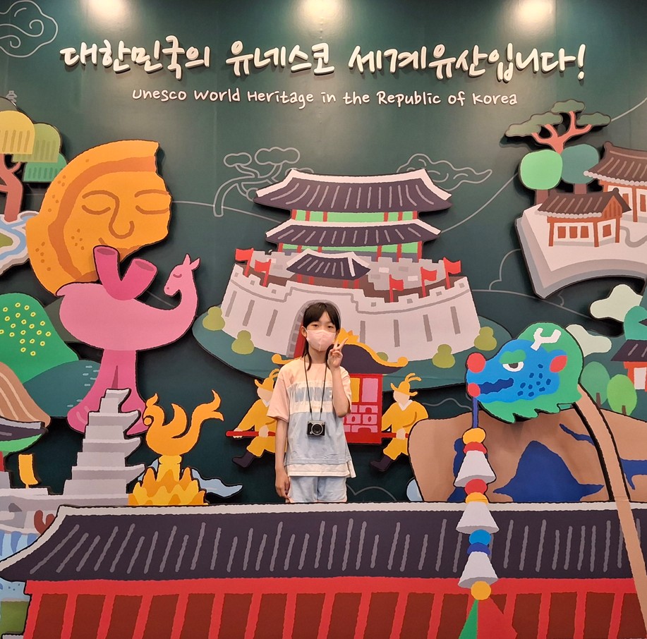 우리나라의 자랑스러운 세계유산을 볼 수 있는 대한민국관 대표이미지