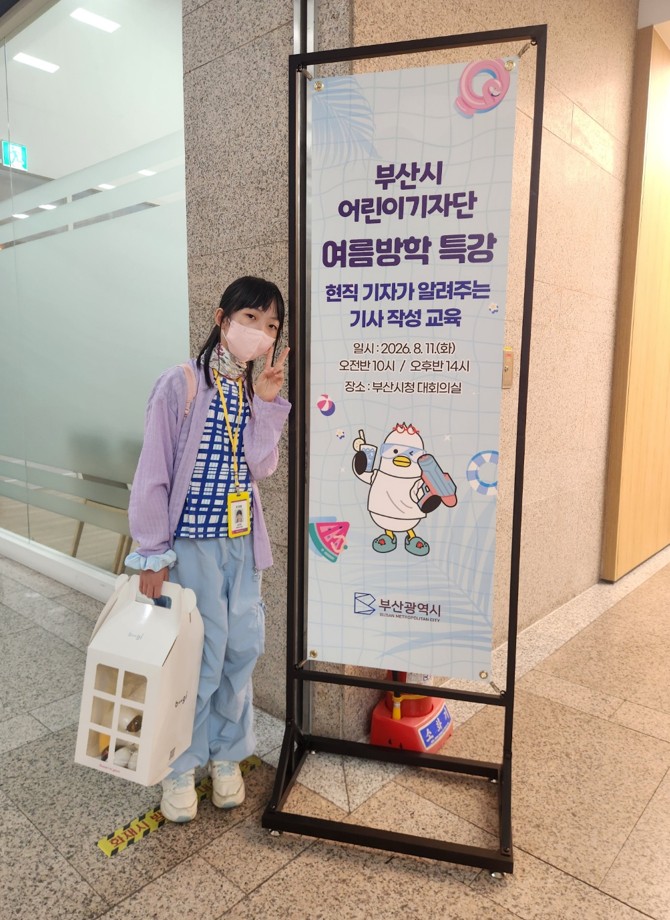 글쓰기 자신감이 올라가는 
