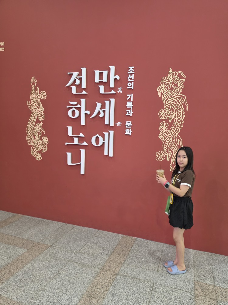 부산을 유네스코로 빛내다 