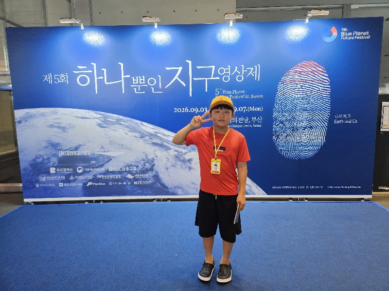 기후위기에서 우리가 할 수 있는 것 대표이미지