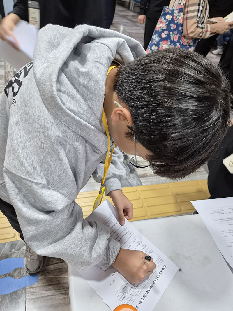 세개의 대학교가 모여 하나를 이룬다. 대표이미지