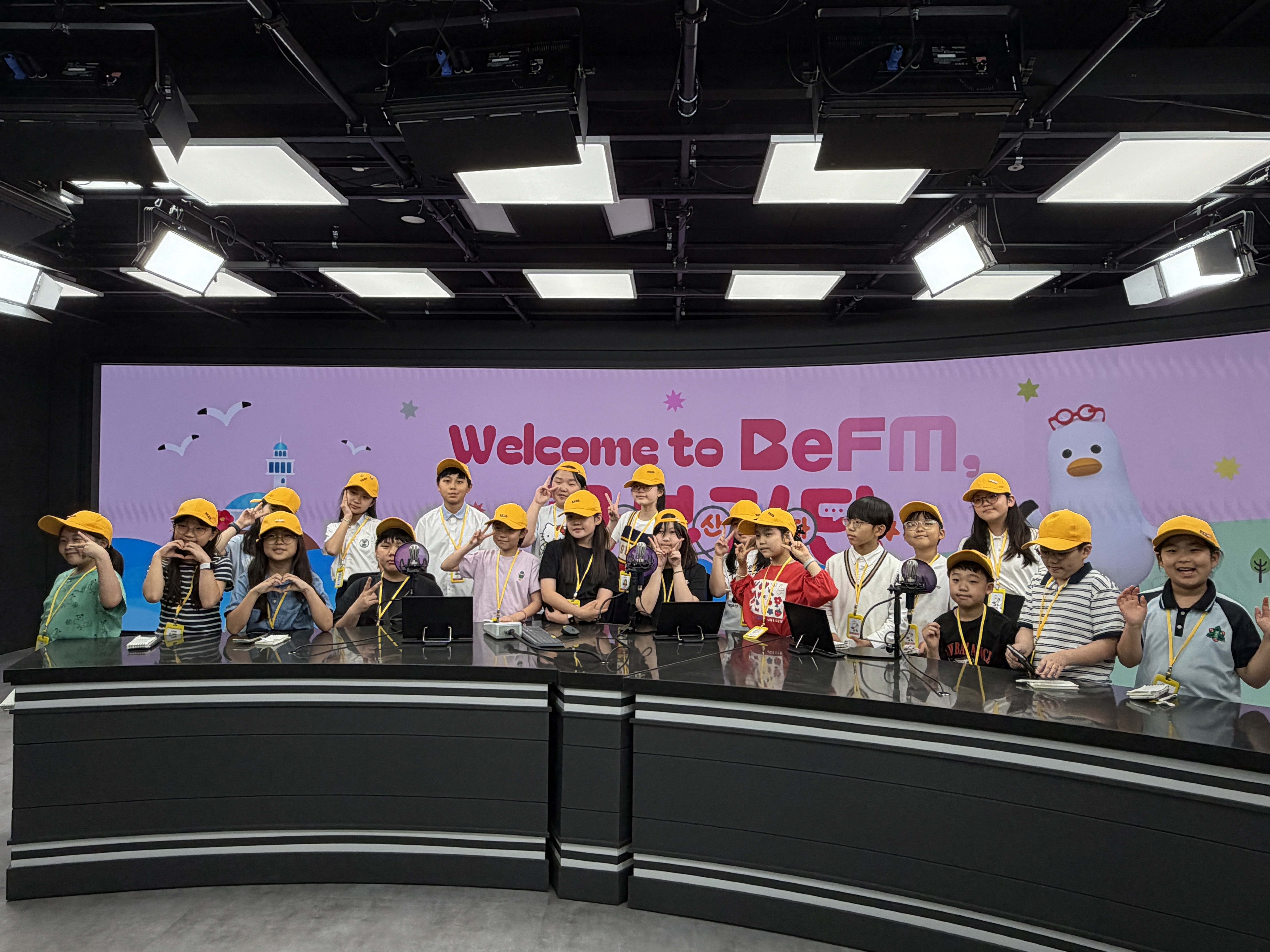 [6월 탐방취재]  꼬부기단, Dive into the BeFM ! 1