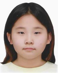김은애