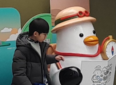 안서진