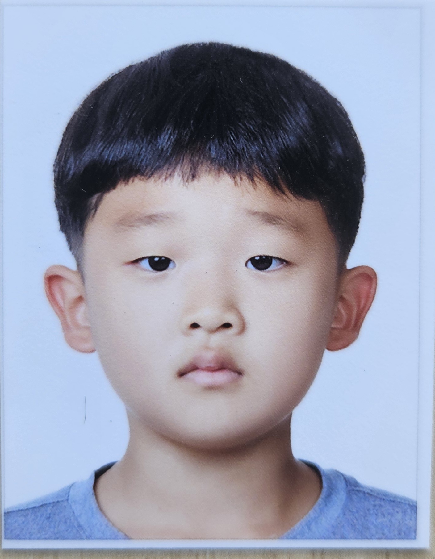여시율