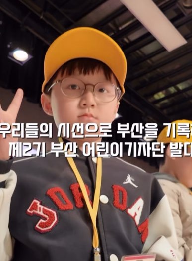 조은준